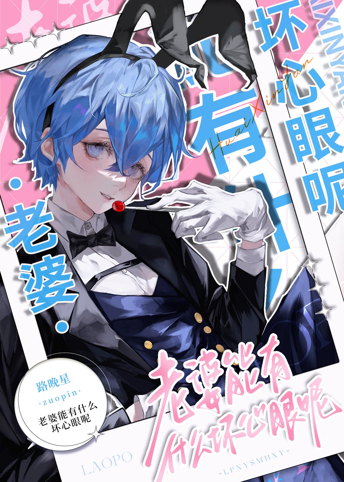 我的盗墓江湖 漆黑一片