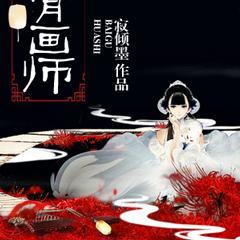 乔丹带领哪支队伍6次夺得nba总冠军 乔丹带领哪支队伍6次夺得nba总冠军