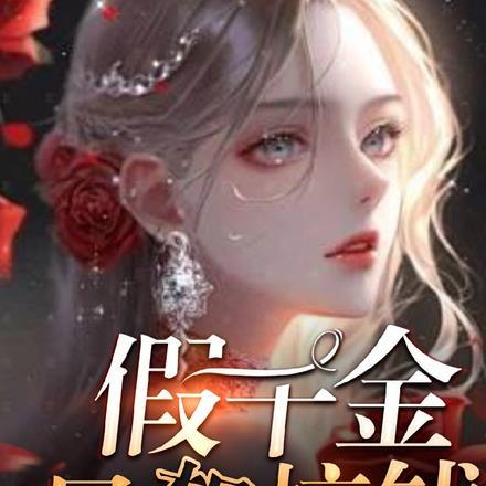 乔丹带过的球队