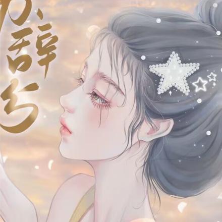 跟乔丹一起拿过6个冠军的队友都有谁