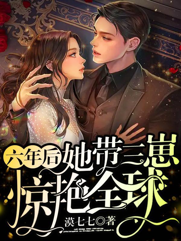 周京臣程禧全文免费阅读笔趣阁 周京臣程禧全文免费阅读笔趣阁