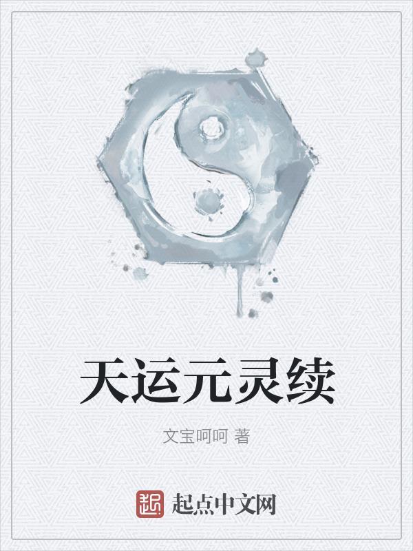 周京臣程禧短剧免费观看 周京臣程禧短剧免费观看