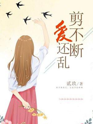 周京臣程禧的免费 周京臣程禧的免费