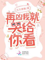 砍翻斗罗无删减 砍翻斗罗无删减