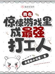 第四天灾玩家流无cp 第四天灾玩家流无cp