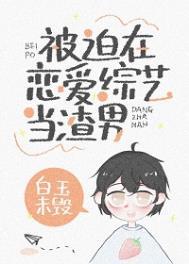 重生后全家宠的