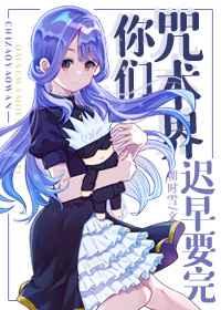 重生回到1994当首富最新章节 重生回到1994当首富最新章节