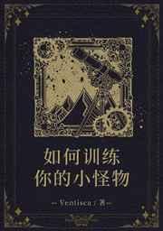 重生回到1994当首富免费阅读 重生回到1994当首富免费阅读