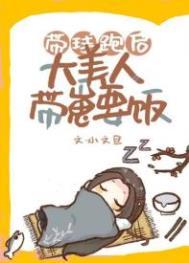 镇国狂龙免费完整版