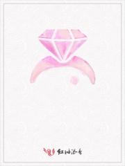 错爱之殇 错爱之殇