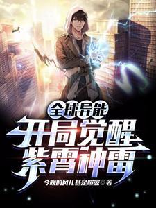 知乎他说要退婚