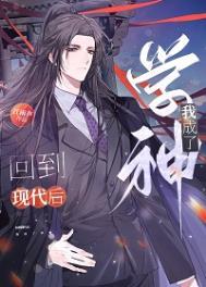 官场权力征途陈少平