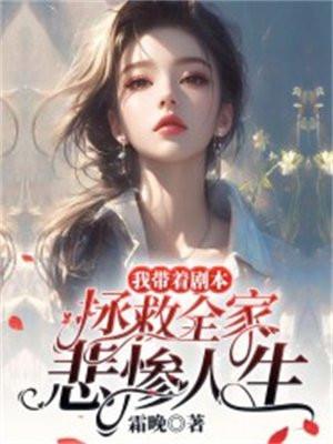 越轨行为的定义