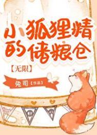 官场权力征途陈少平最新