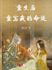 我今天赚了一元 我今天赚了一元