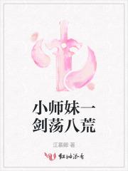 冰山总裁的上门狂婿