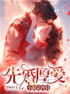 东安小吏 过千舟