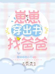 战龙降临笔趣阁