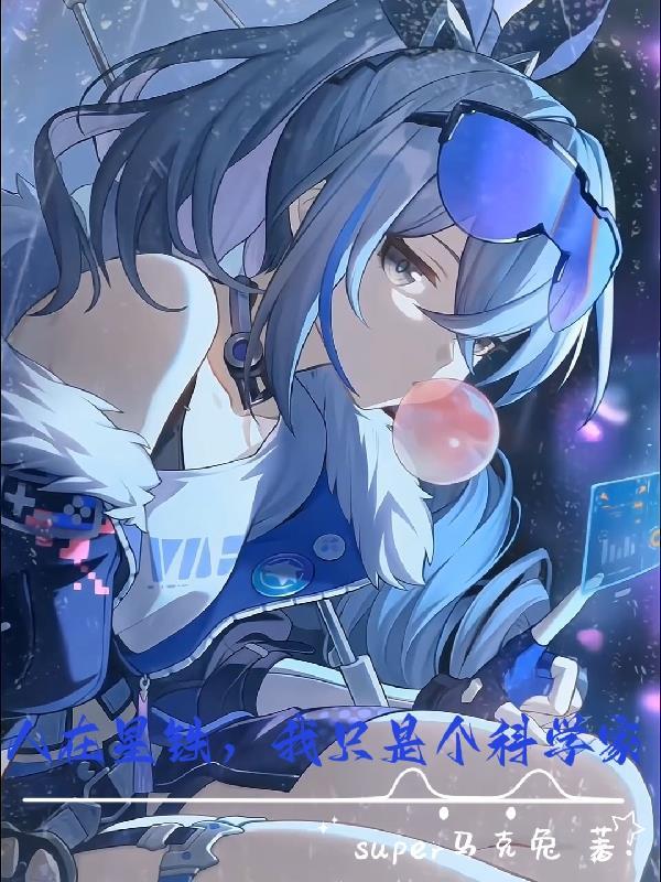 沉疴尽去万山将春的意思