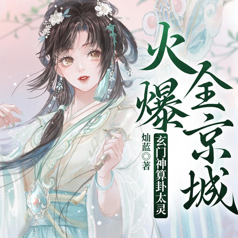 沉疴顽疾怎么读