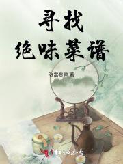 说好退婚你怎么还暗恋我短视频