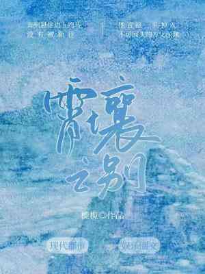 全民转职驭龙师的我可以斩神免费 全民转职驭龙师的我可以斩神免费