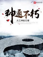 再爱我一次百度