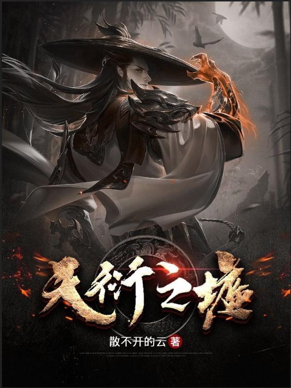 一见钟情陆爷别酸了