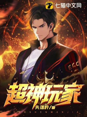 丁霁霖林希希姜岩 丁霁霖林希希姜岩