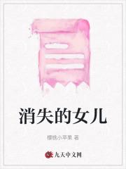 主角重生成魔族的玄幻 主角重生成魔族的玄幻