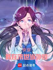 从今天开始做一个开心的人