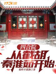 今天开始做个快乐的人