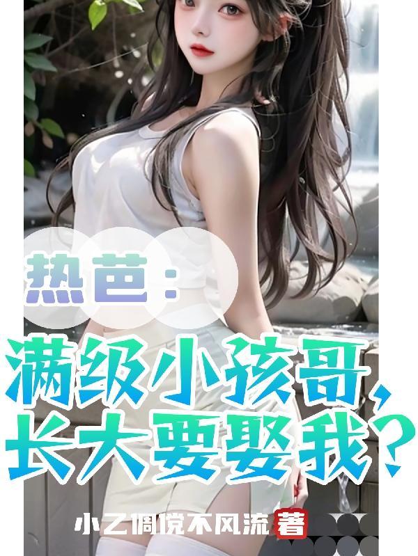 都市战神归来全文免费阅读