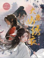 都市战神归来楚天