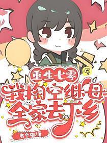 难寻类似网剧 难寻类似网剧