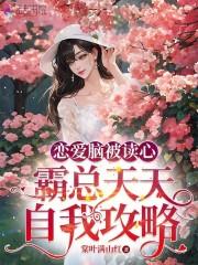 我的好友墨尘君免费阅读