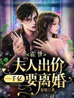 千古帝王PK群我让老朱当群主笔趣阁