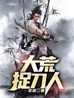 撬心芙玖笔趣阁