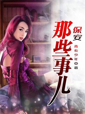 穿书反派权臣他有读心术