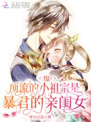 双重生了全文免费阅读