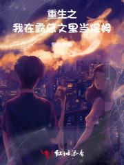 修仙灵修是什么意思 修仙灵修是什么意思