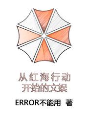 修灵世界 修灵世界