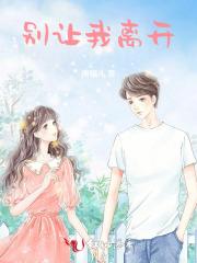 一品豪婿之秦洛羽