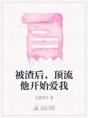 我能雕刻无限怪物完整版 我能雕刻无限怪物完整版