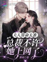 我能雕刻无限怪物 我能雕刻无限怪物