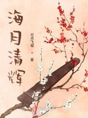 网游三国之超神玩家顶点 网游三国之超神玩家顶点