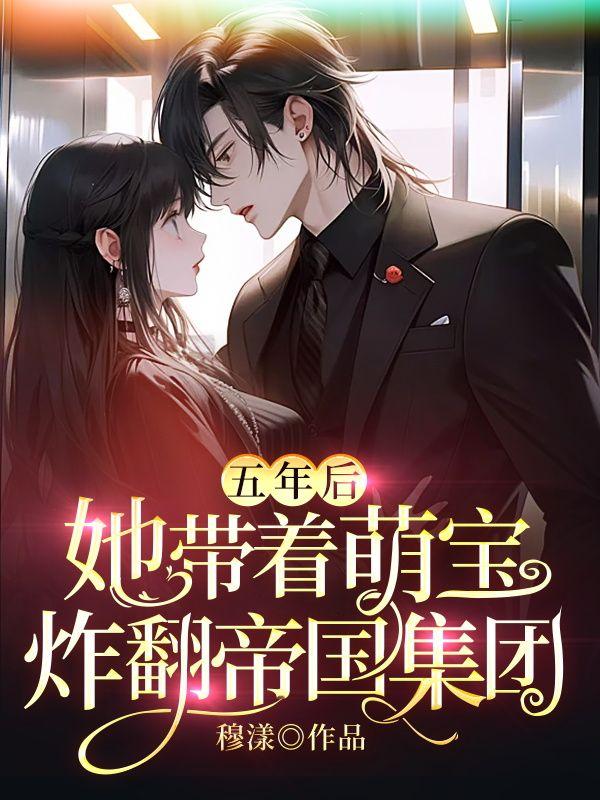 墓地封印百度百科