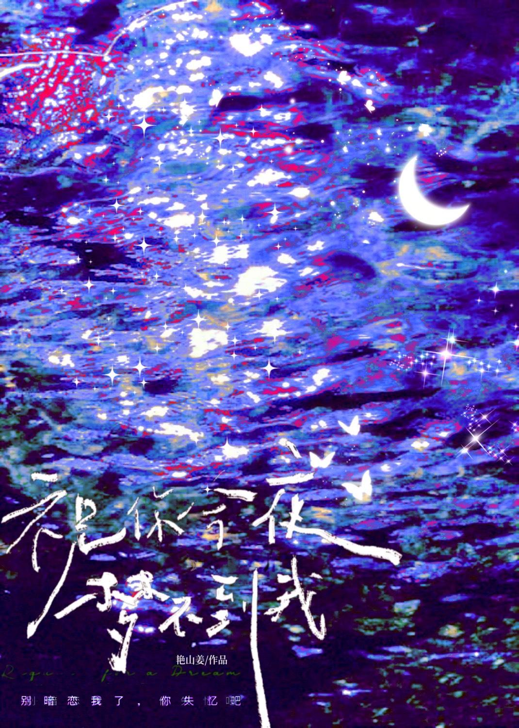 铠甲勇士我用异能兽制造铠甲最终章283