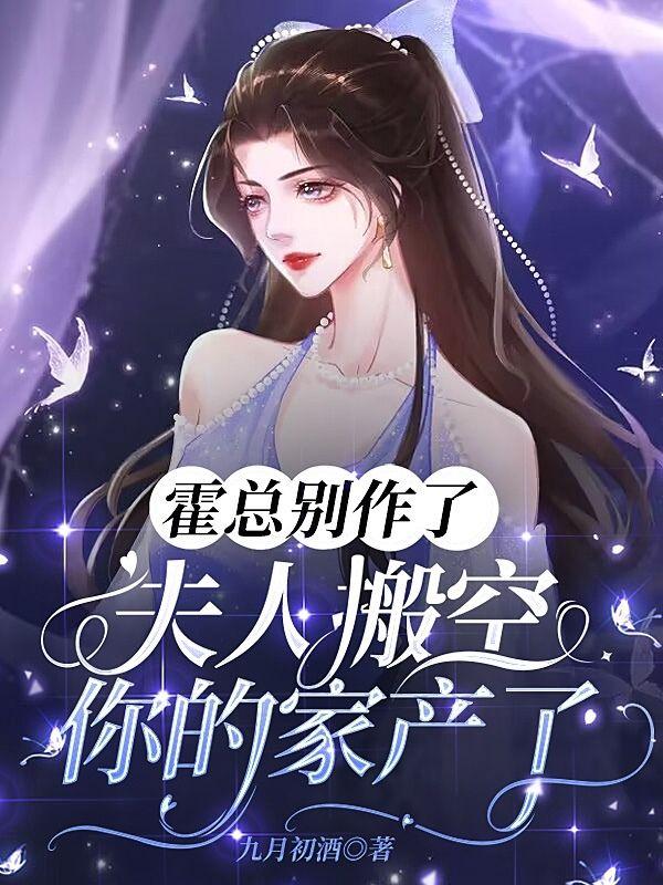 铠甲勇士地虎铠甲