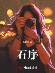 重生九零炮灰肥妻要翻身 孟软